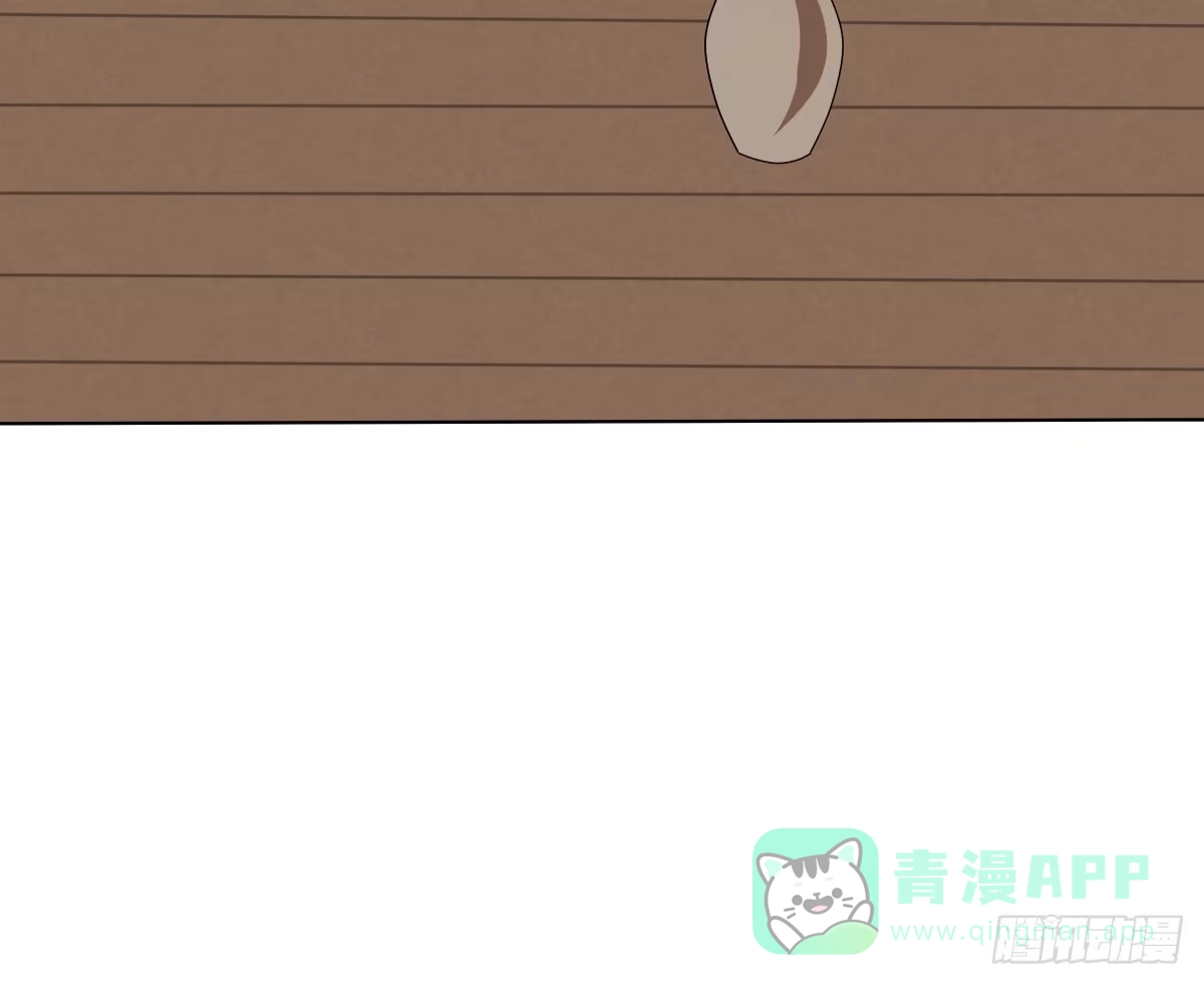 《人鱼之泪》想走没那么容易！ 第6页