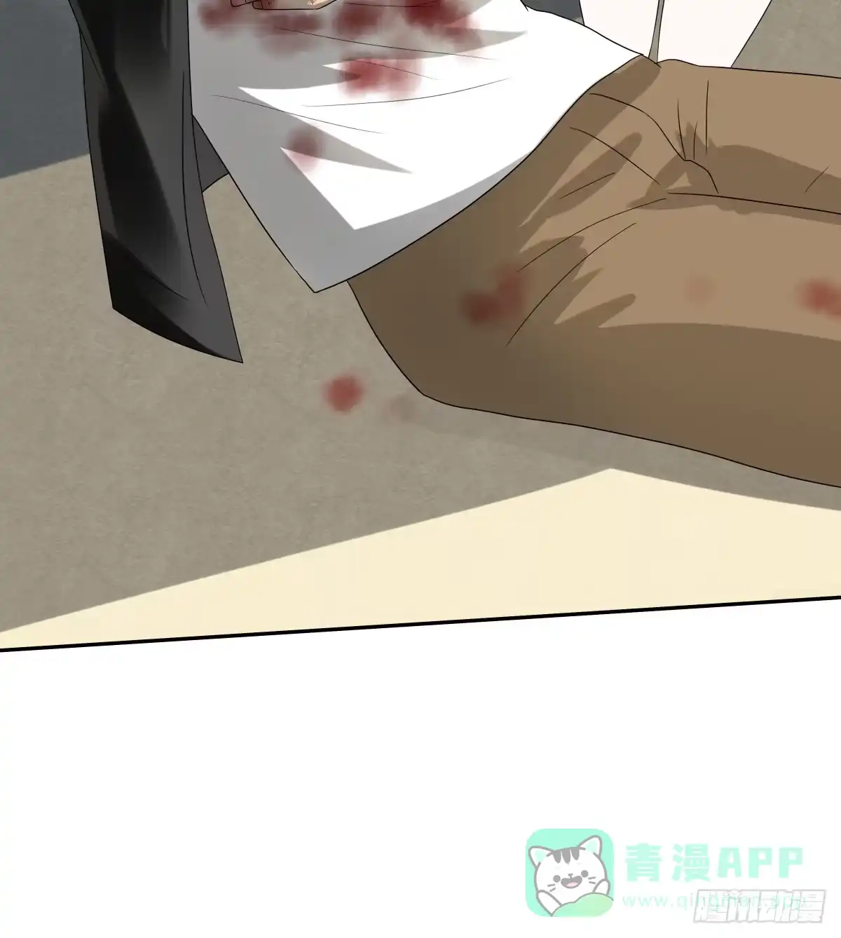《人鱼之泪》我要马上和你结婚！ 第21页