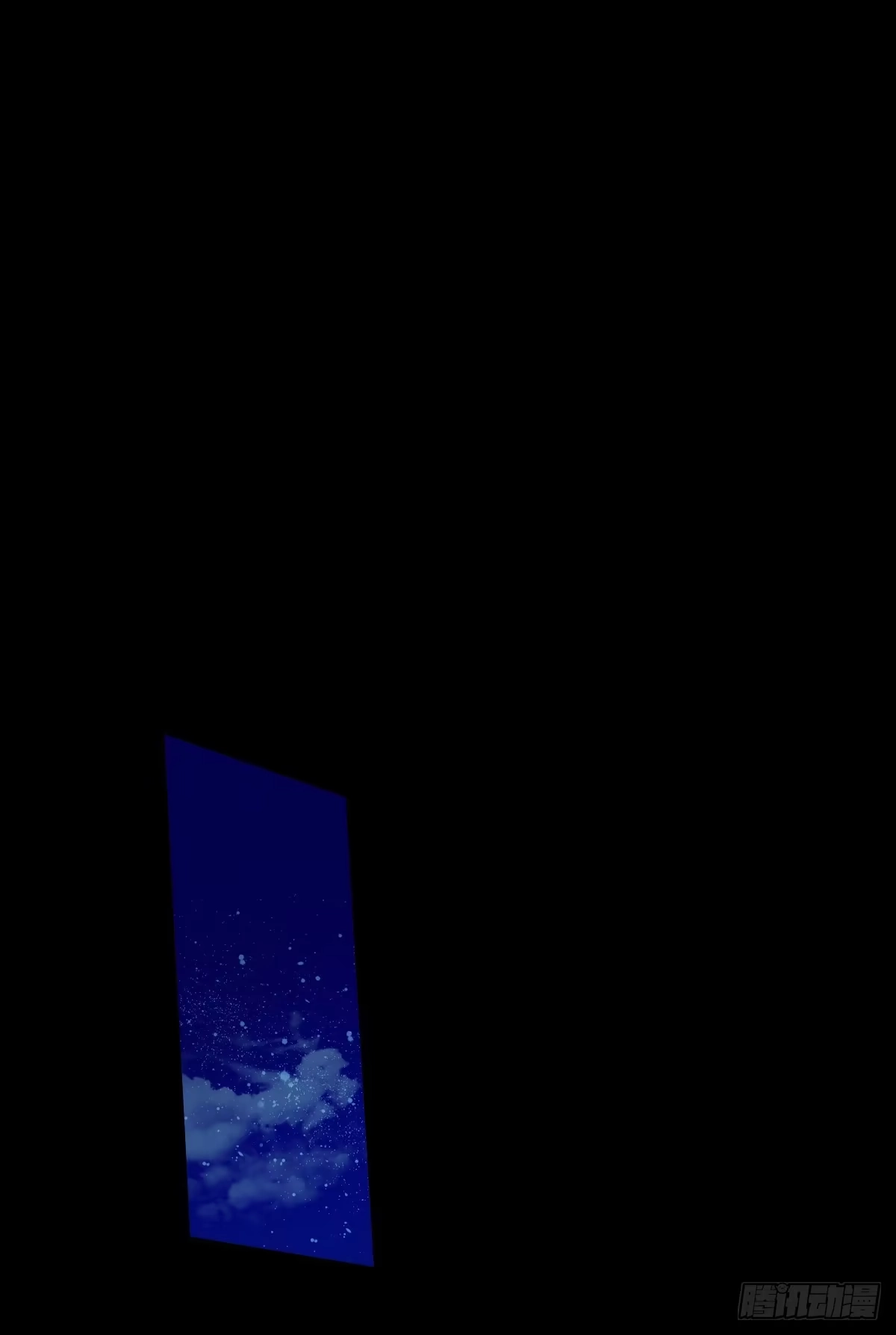 《人鱼之泪》救援 第40页