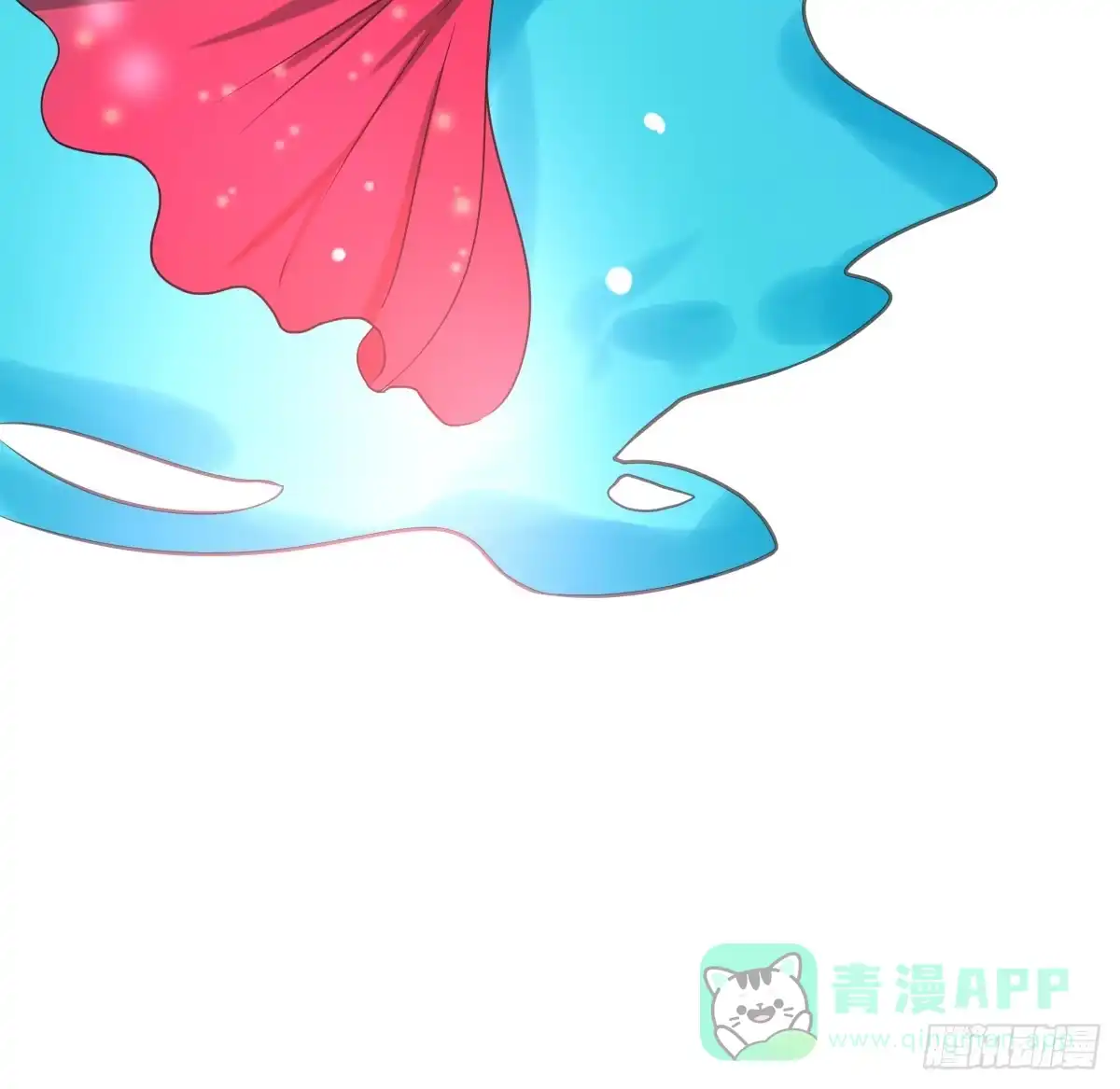 《人鱼之泪》离别 第61页