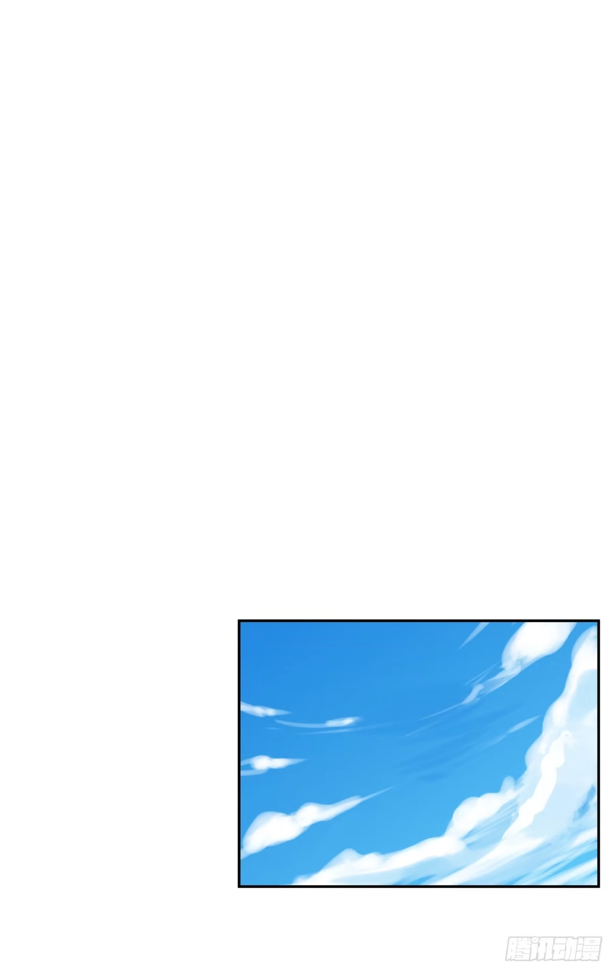 《人鱼之泪》姐弟恋？ 第24页