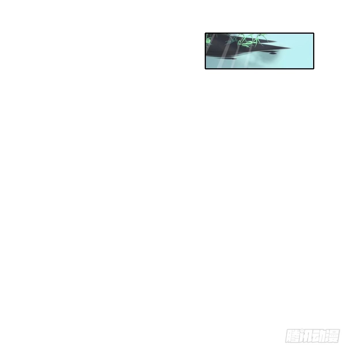 《人鱼之泪》孤儿 第50页