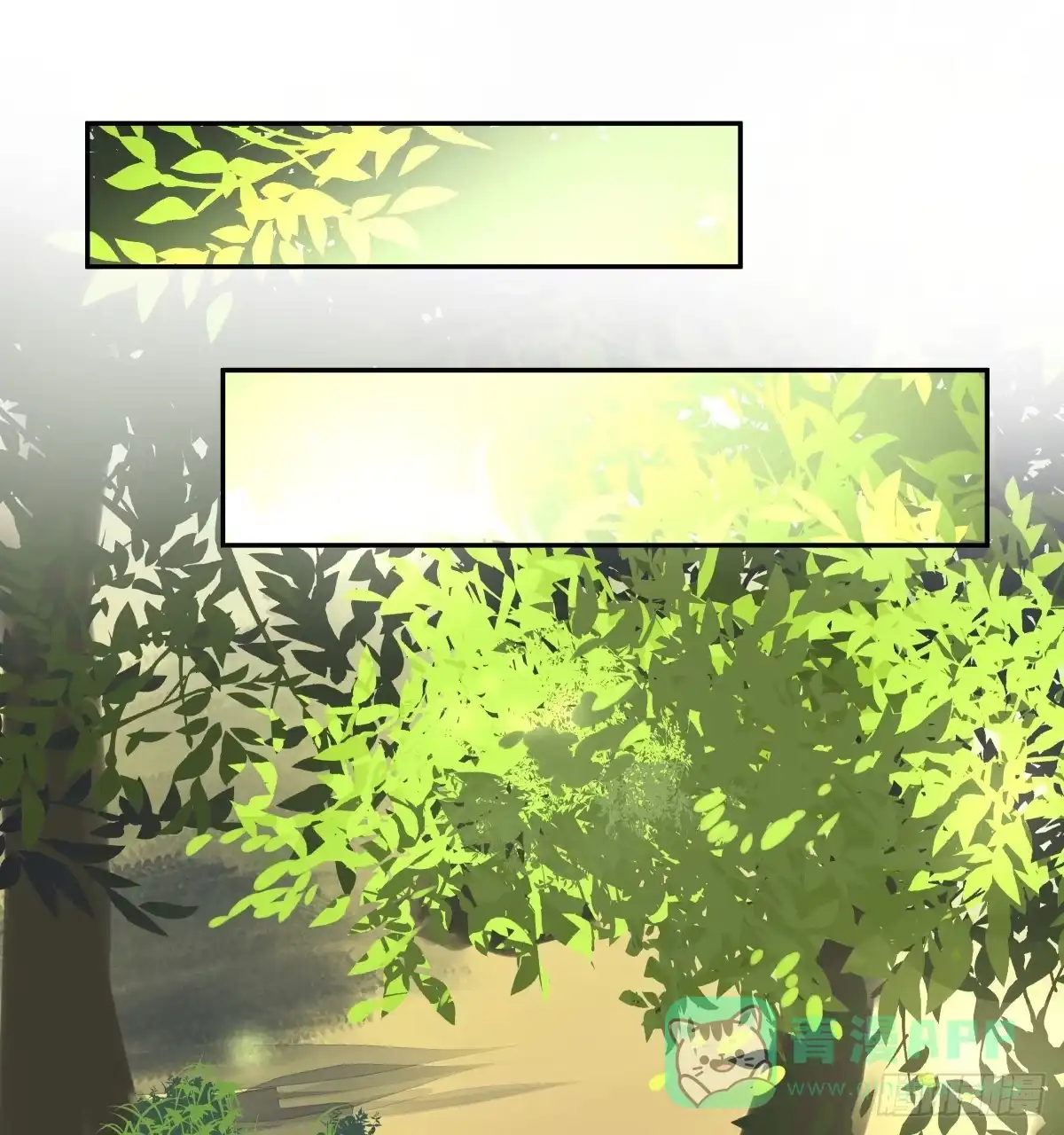 《人鱼之泪》孤儿 第41页