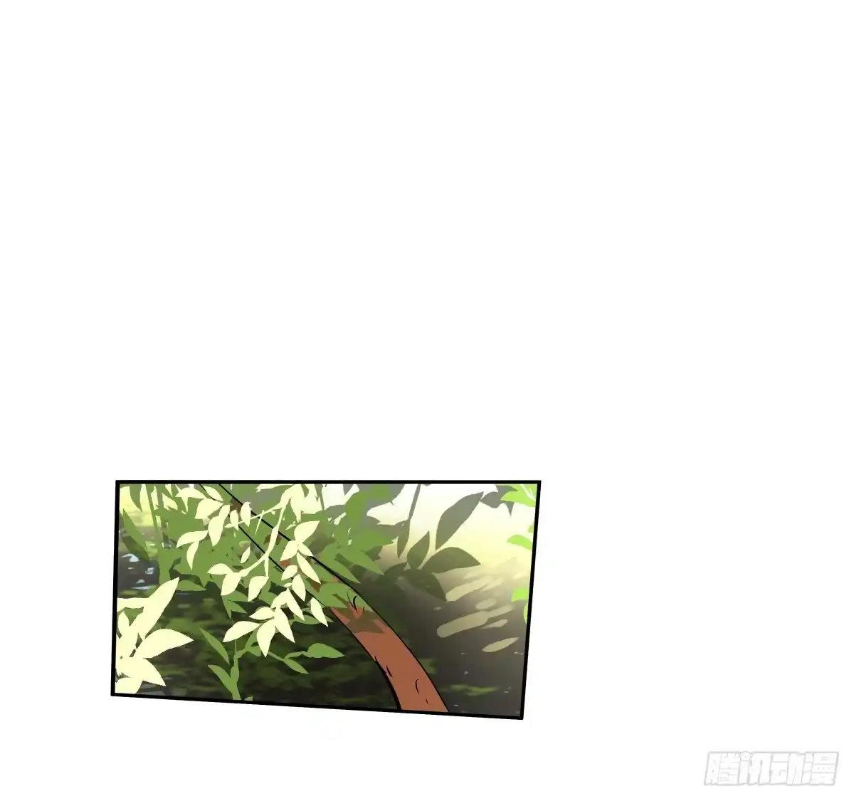 《人鱼之泪》孤儿 第32页
