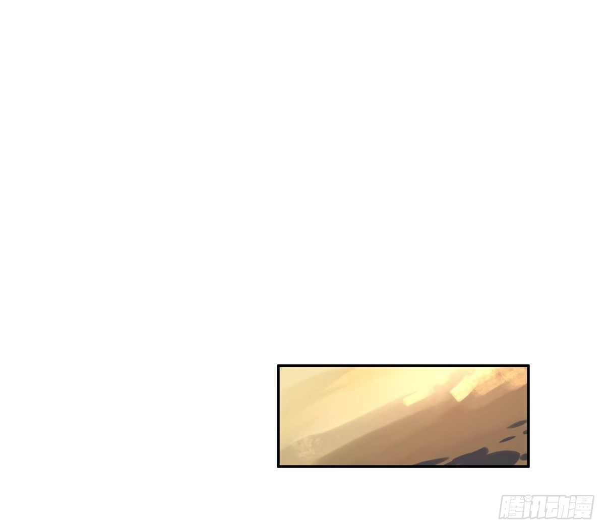 《人鱼之泪》孤儿 第18页