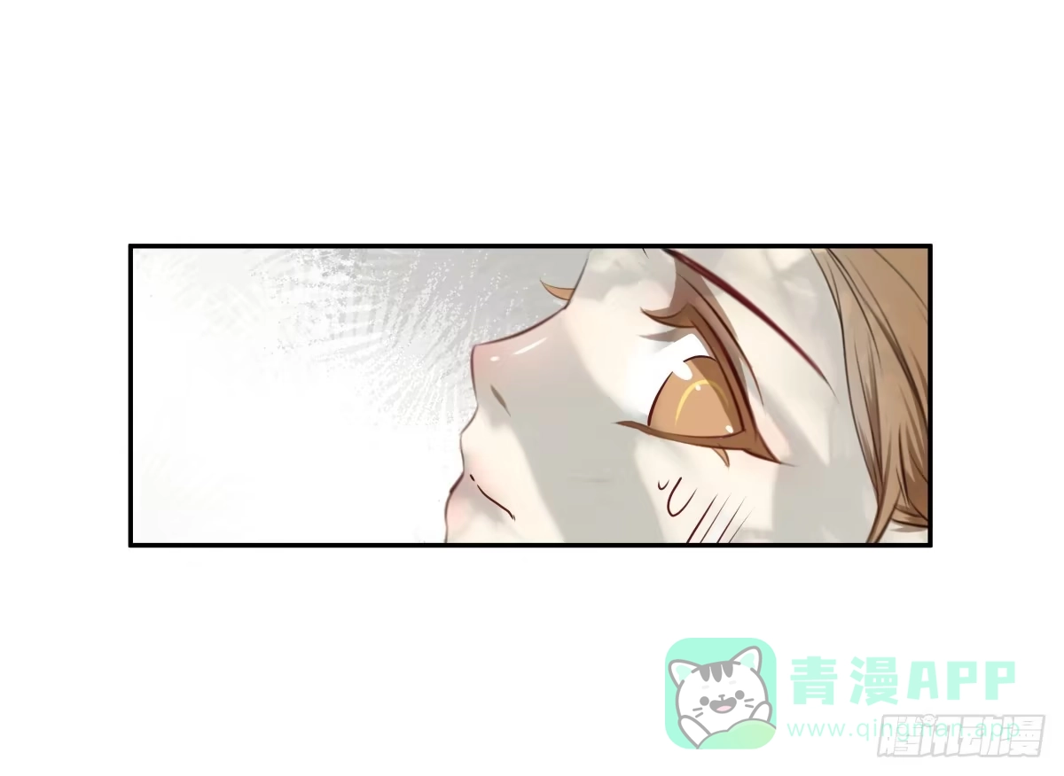 《人鱼之泪》孤儿 第46页