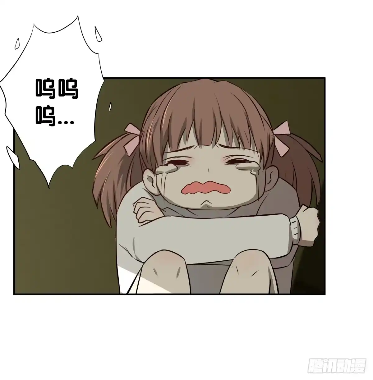 《人鱼之泪》沙曼会是个好妈妈啊~ 第29页