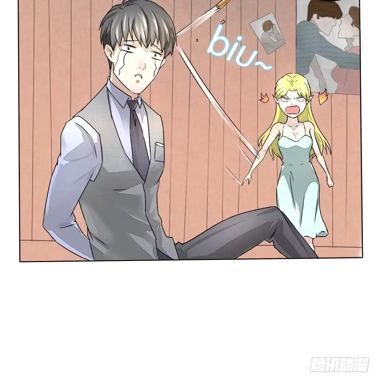 《人鱼之泪》请和我结婚！ 第80页