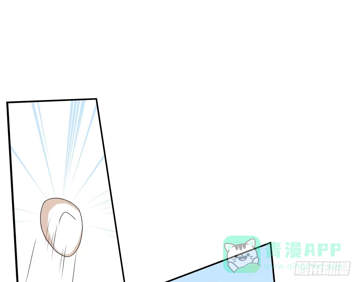 《人鱼之泪》心底的恐惧 第26页