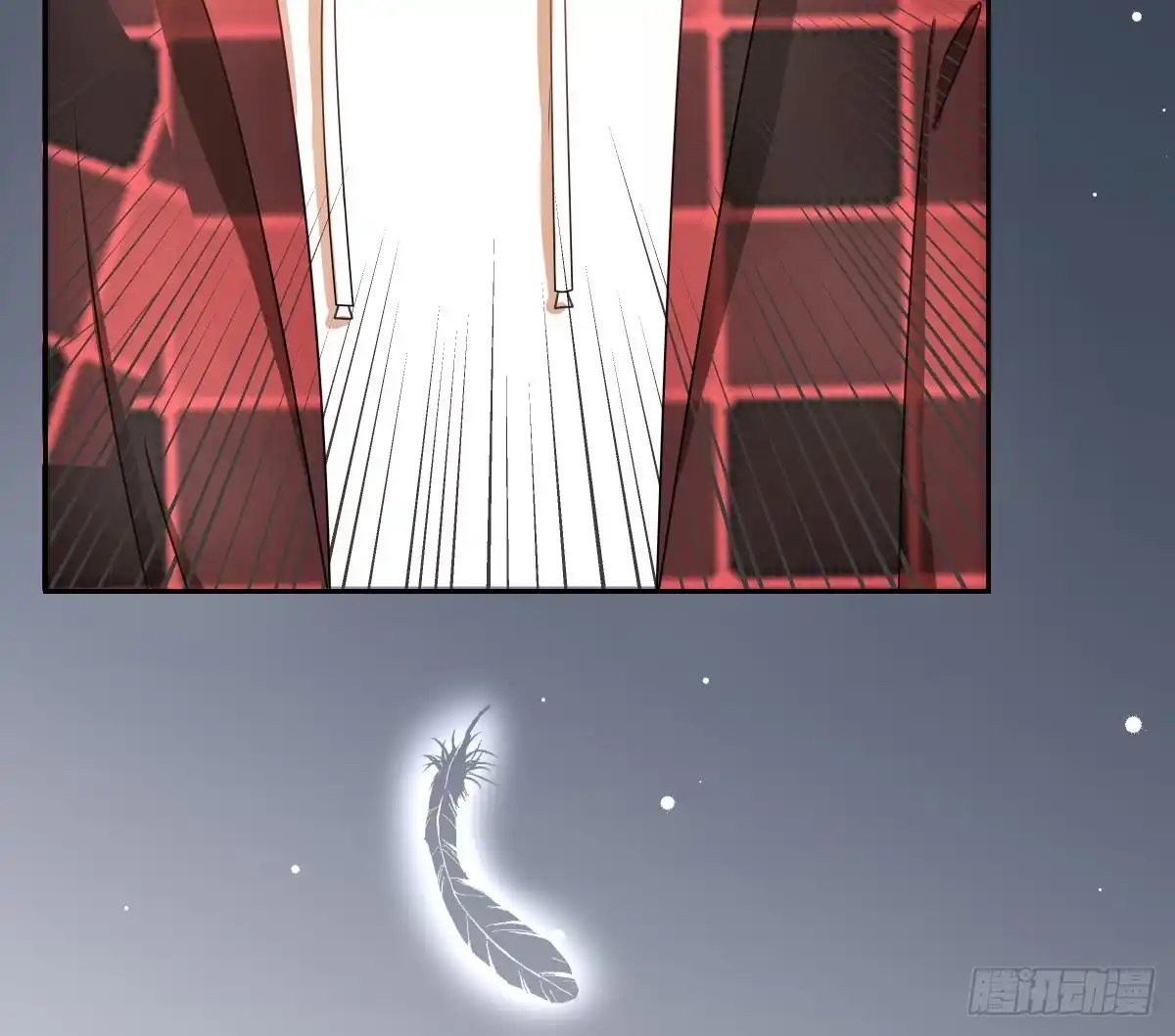 《人鱼之泪》请和我做朋友！ 第18页