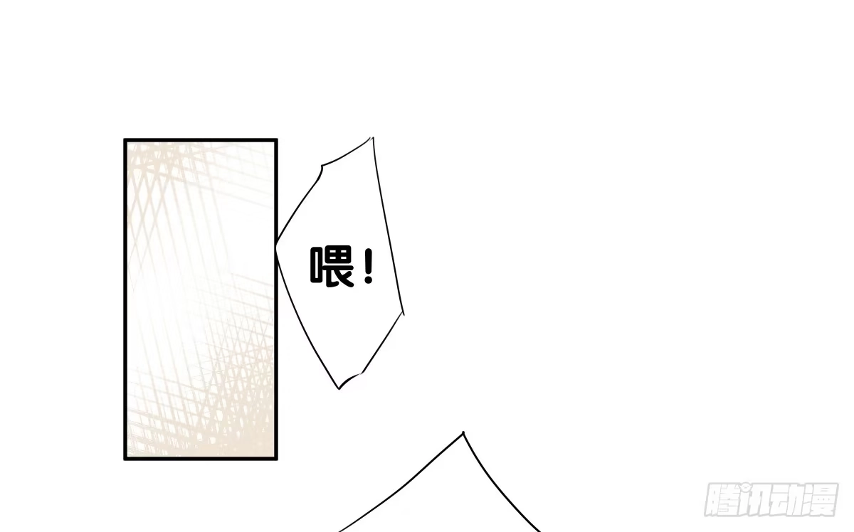 《人鱼之泪》多方来袭 第18页