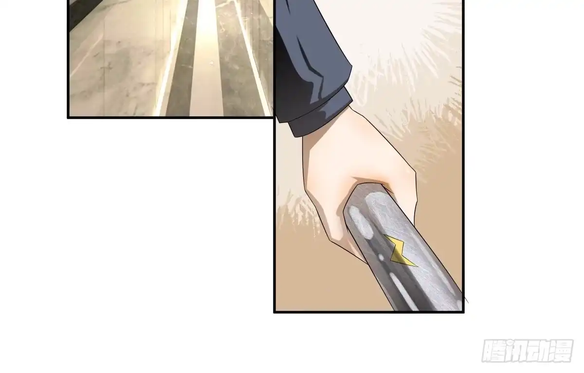 《人鱼之泪》多方来袭 第20页