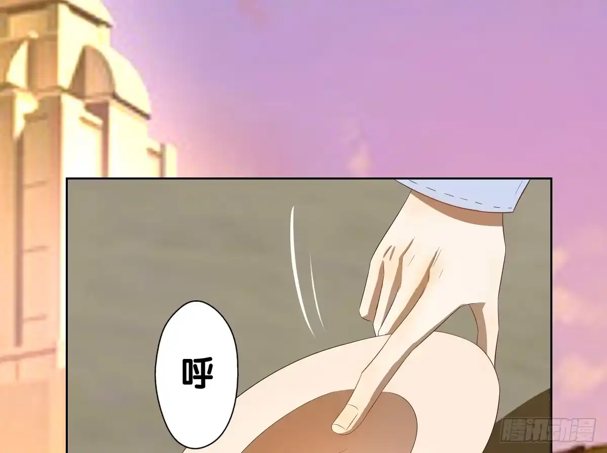 《人鱼之泪》吃货的执着 第44页