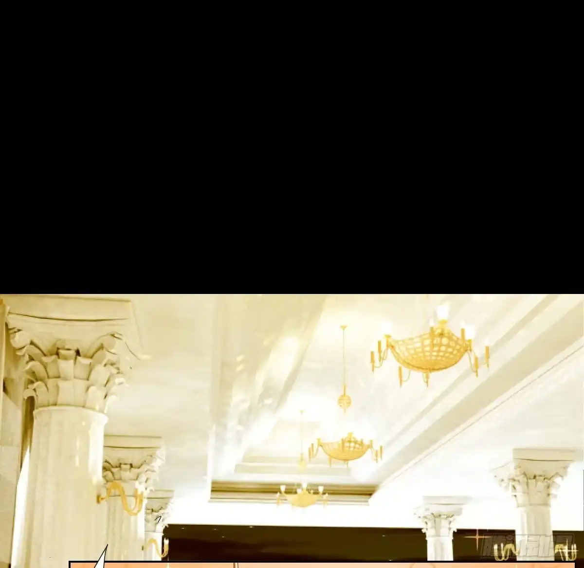 《人鱼之泪》改变主意 第9页
