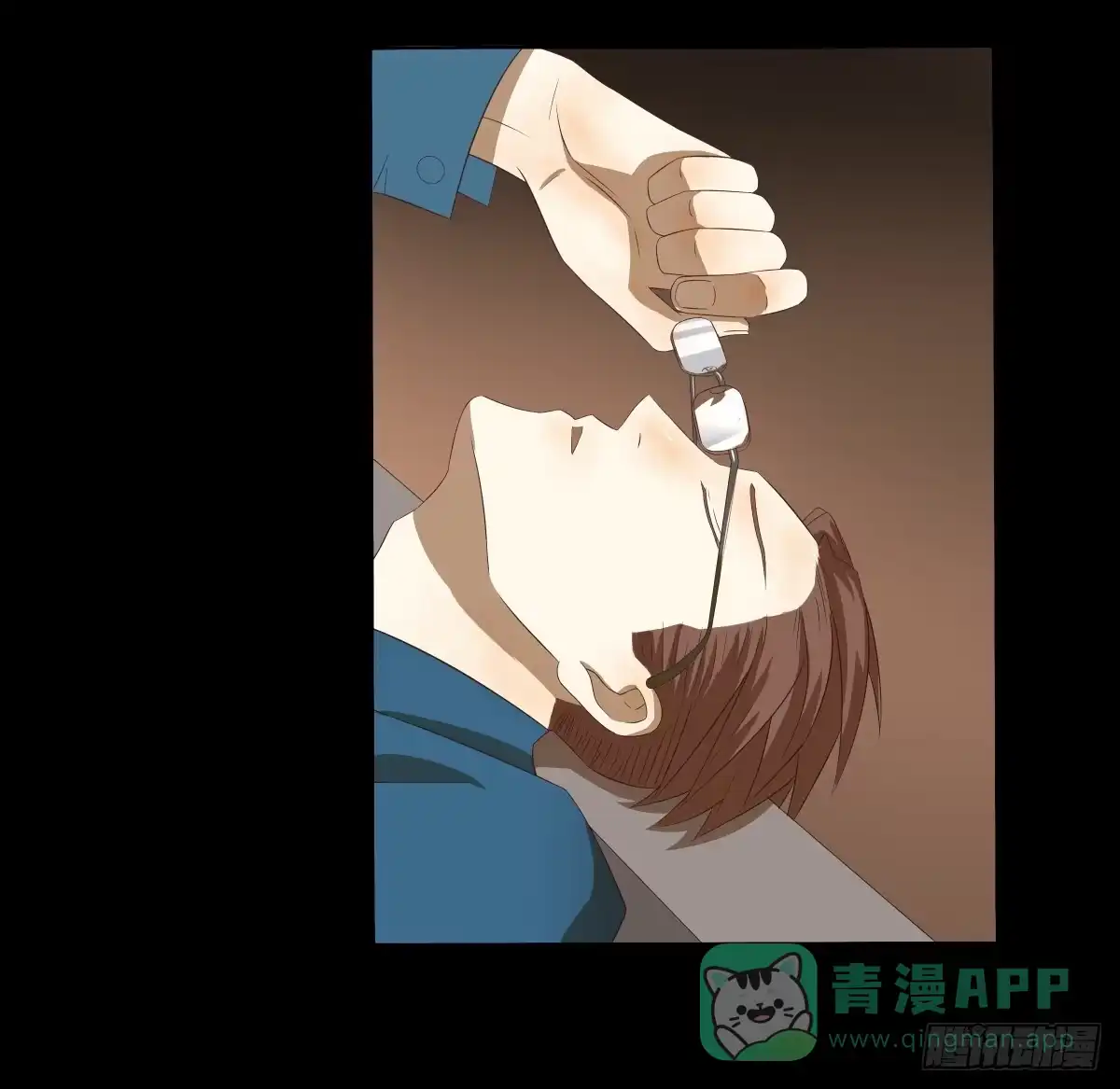 《人鱼之泪》改变主意 第46页