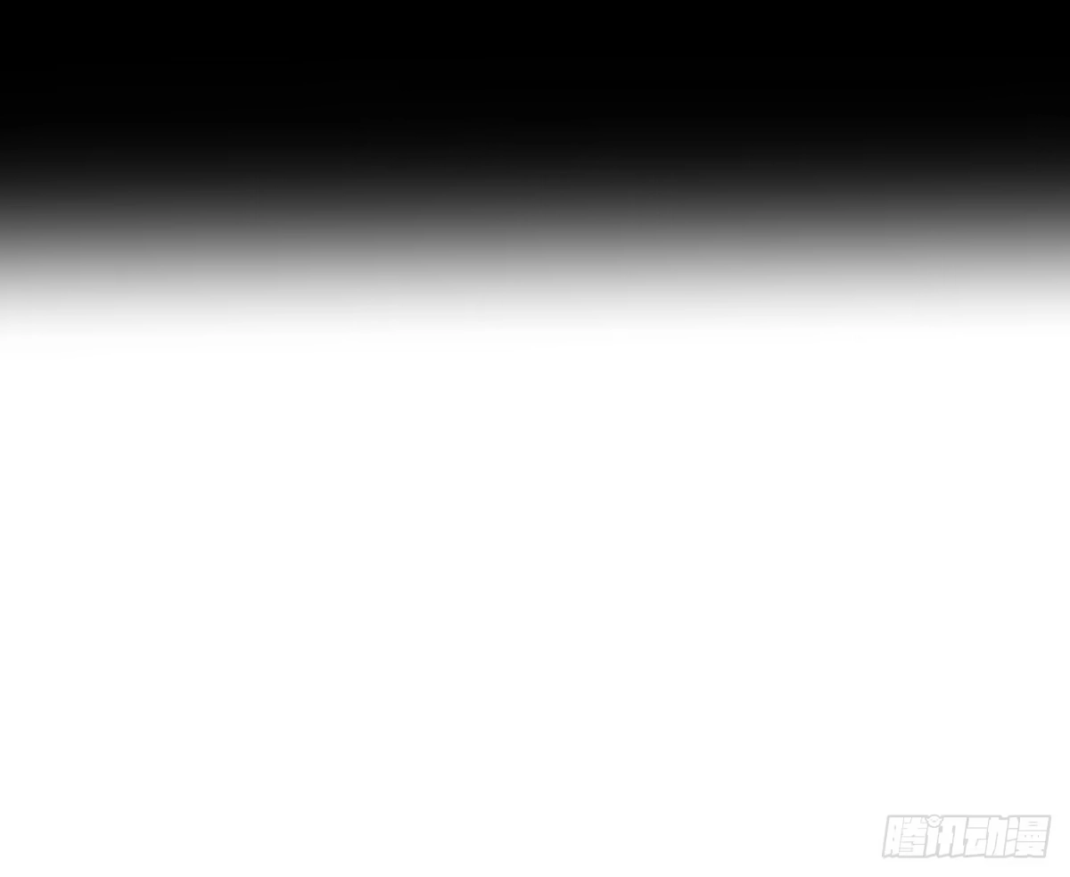 《人鱼之泪》真实身份 第69页
