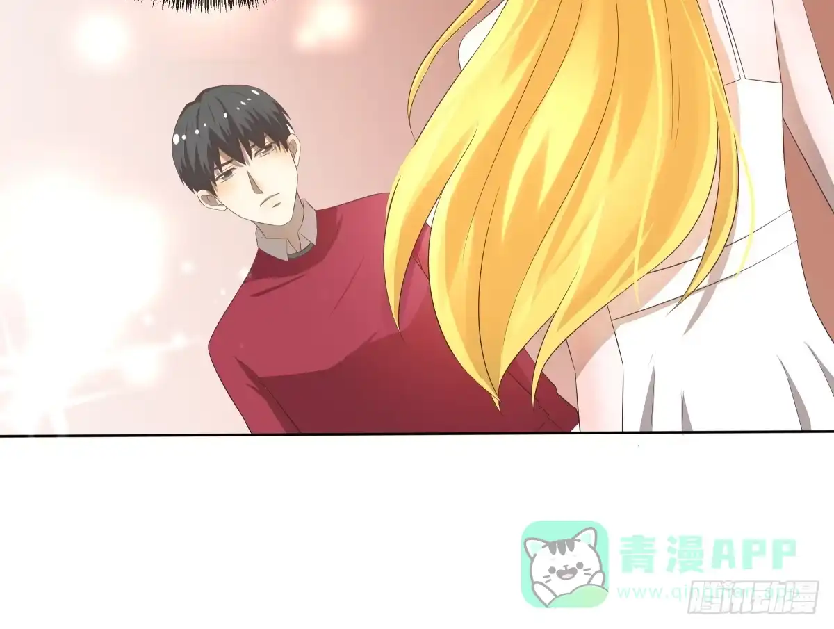 《人鱼之泪》留下等我 第91页