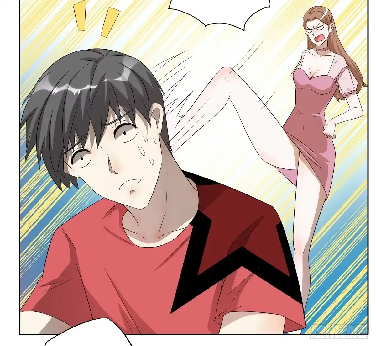 《人鱼之泪》回到你身边 第7页
