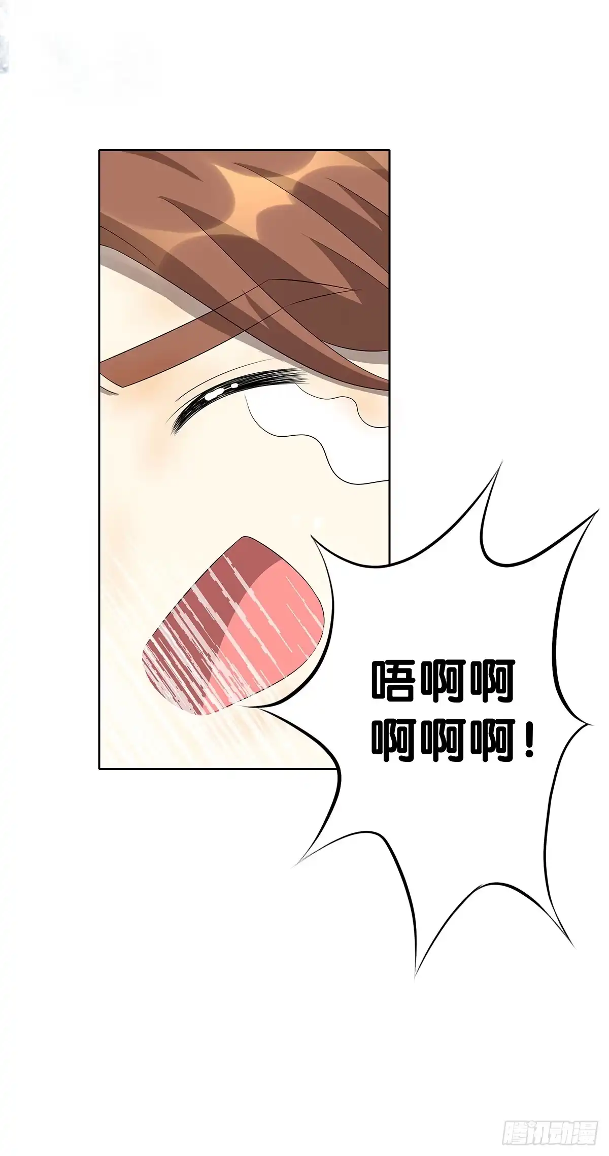 《人鱼之泪》回到你身边 第75页