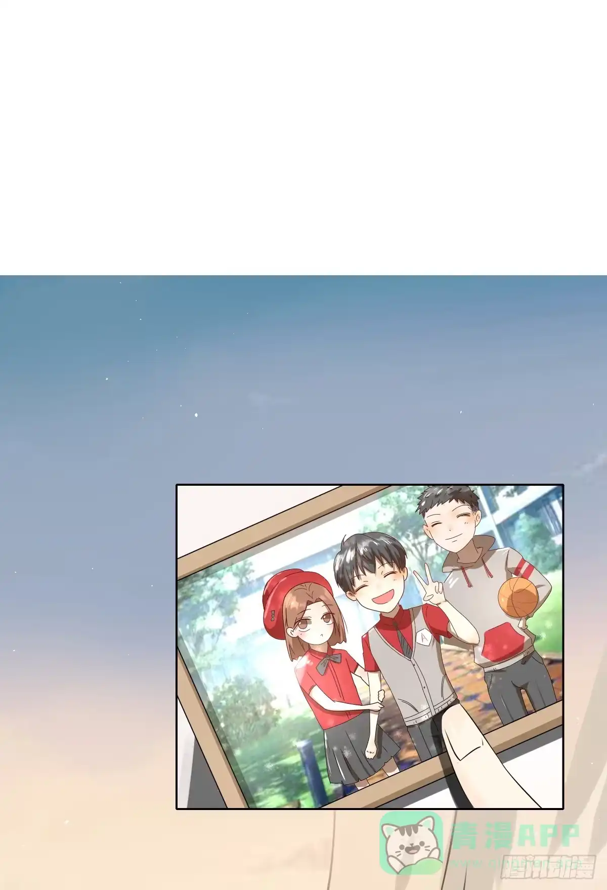 《人鱼之泪》完结章 第191页
