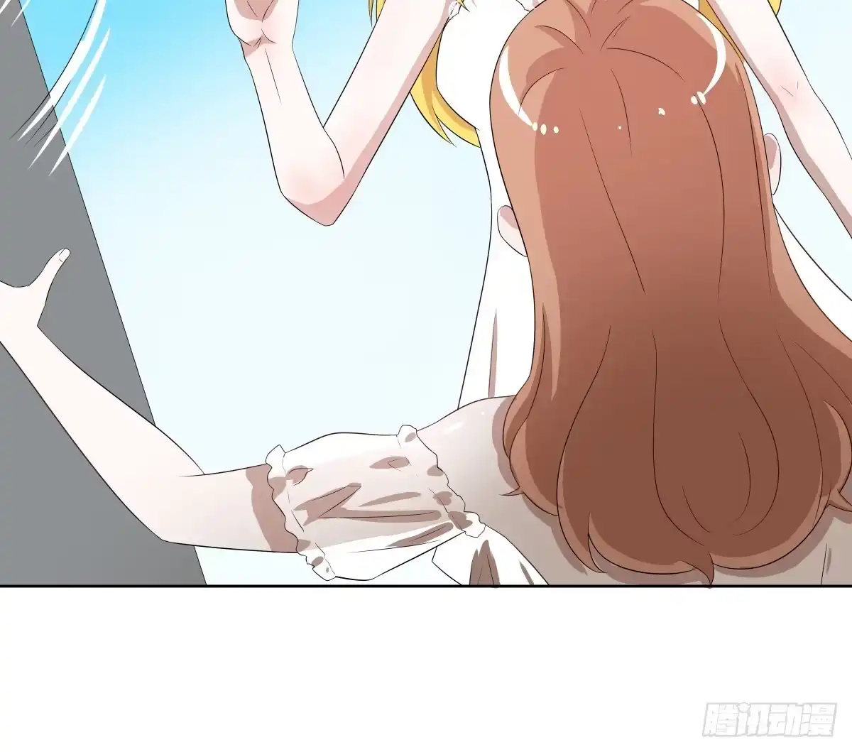 《人鱼之泪》完结章 第19页