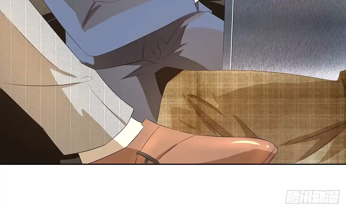 《人鱼之泪》完结章 第98页