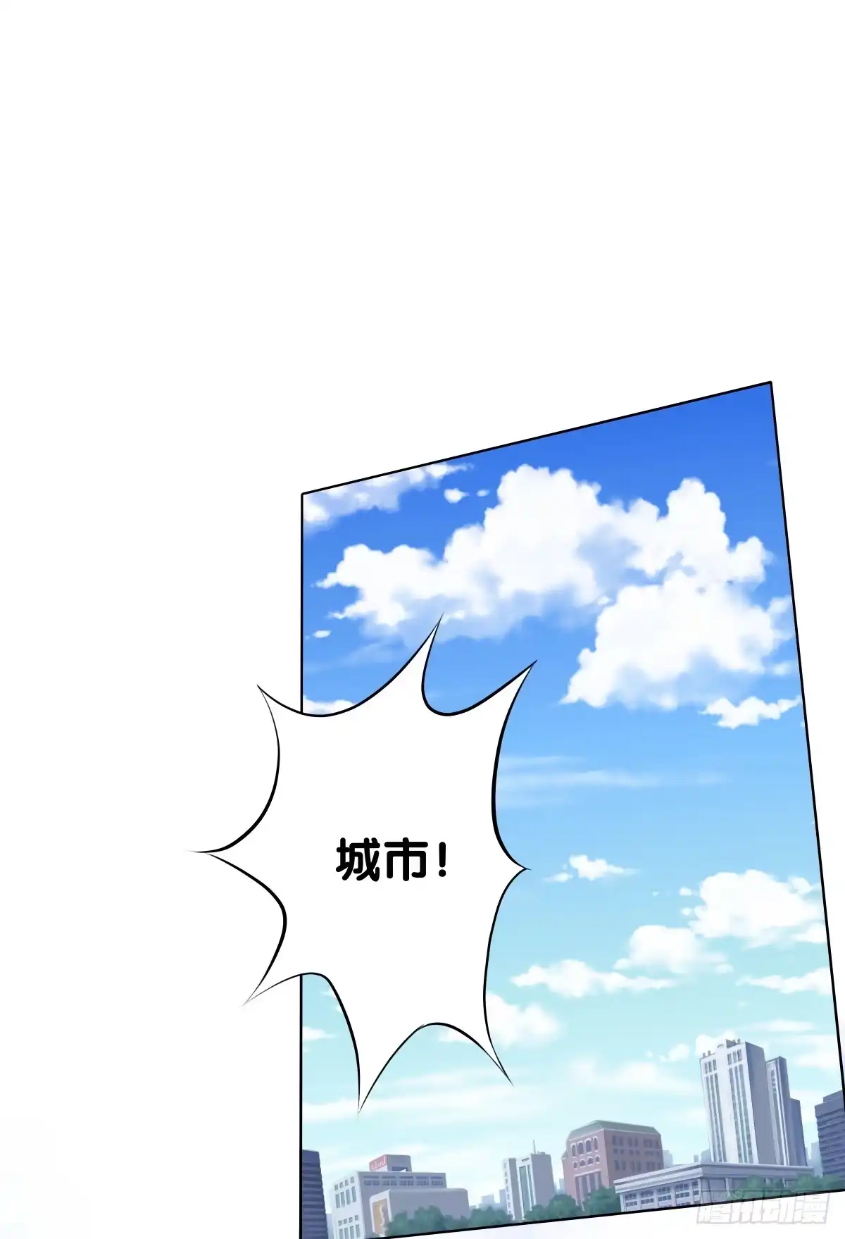 《人鱼之泪》完结章 第2页