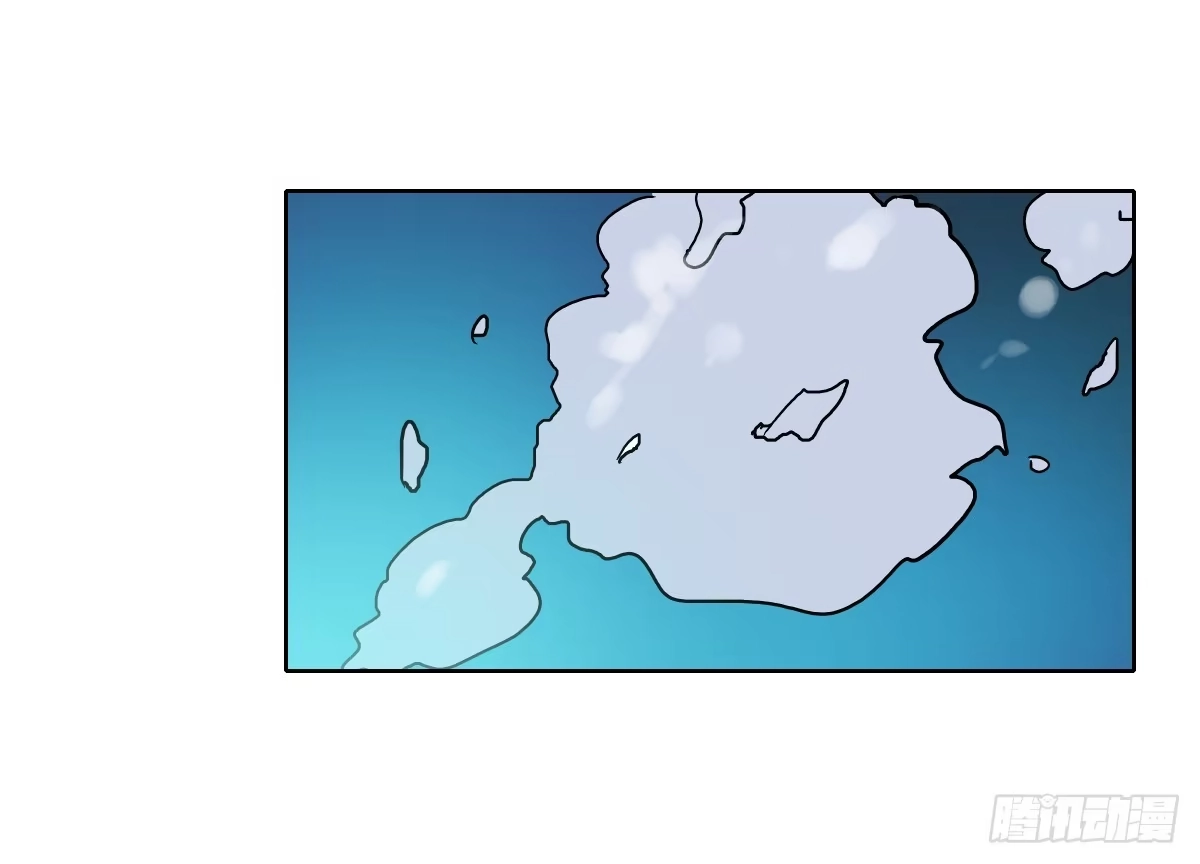 《人鱼之泪》完结章 第132页