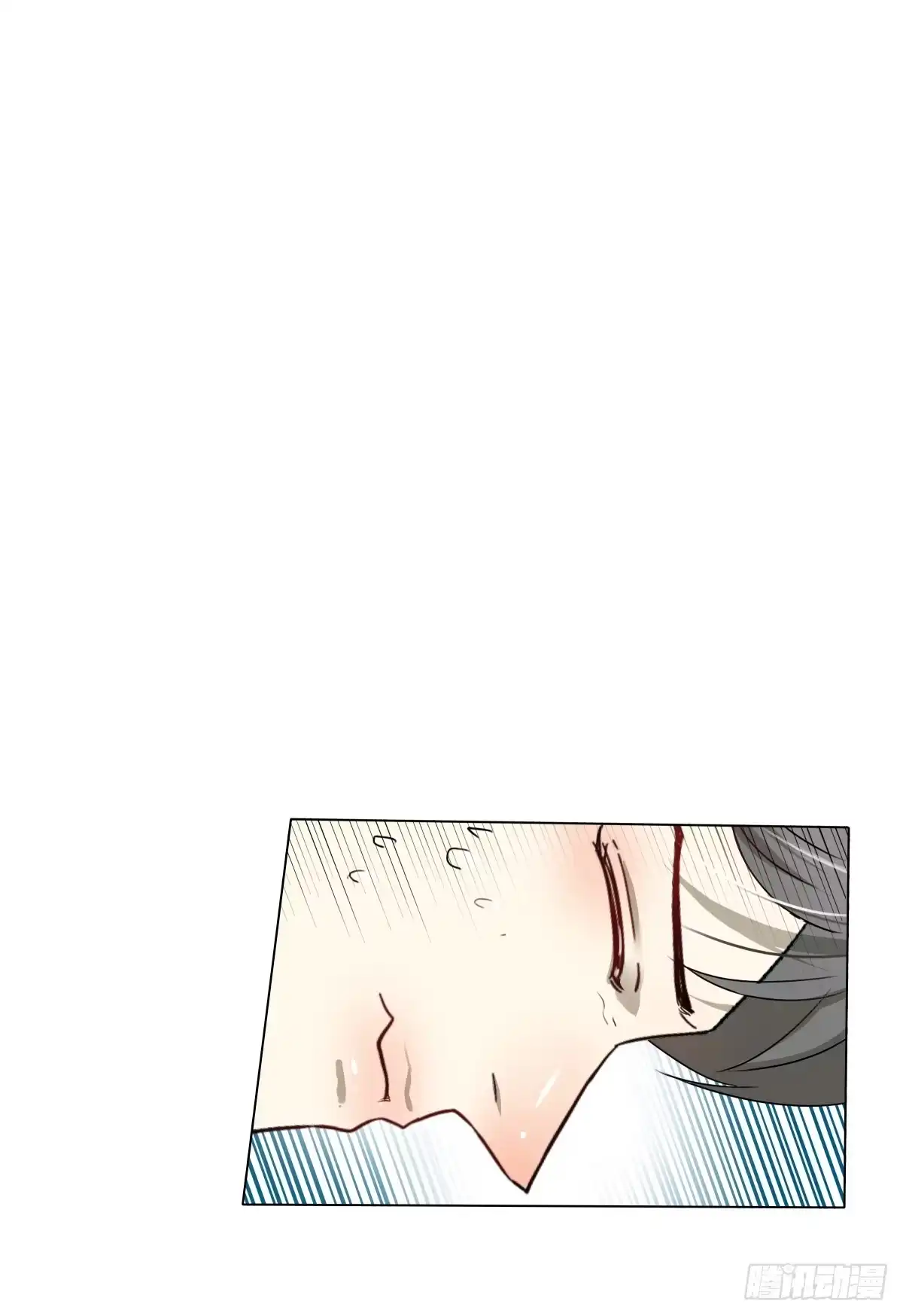 《人鱼之泪》再次相救 第25页