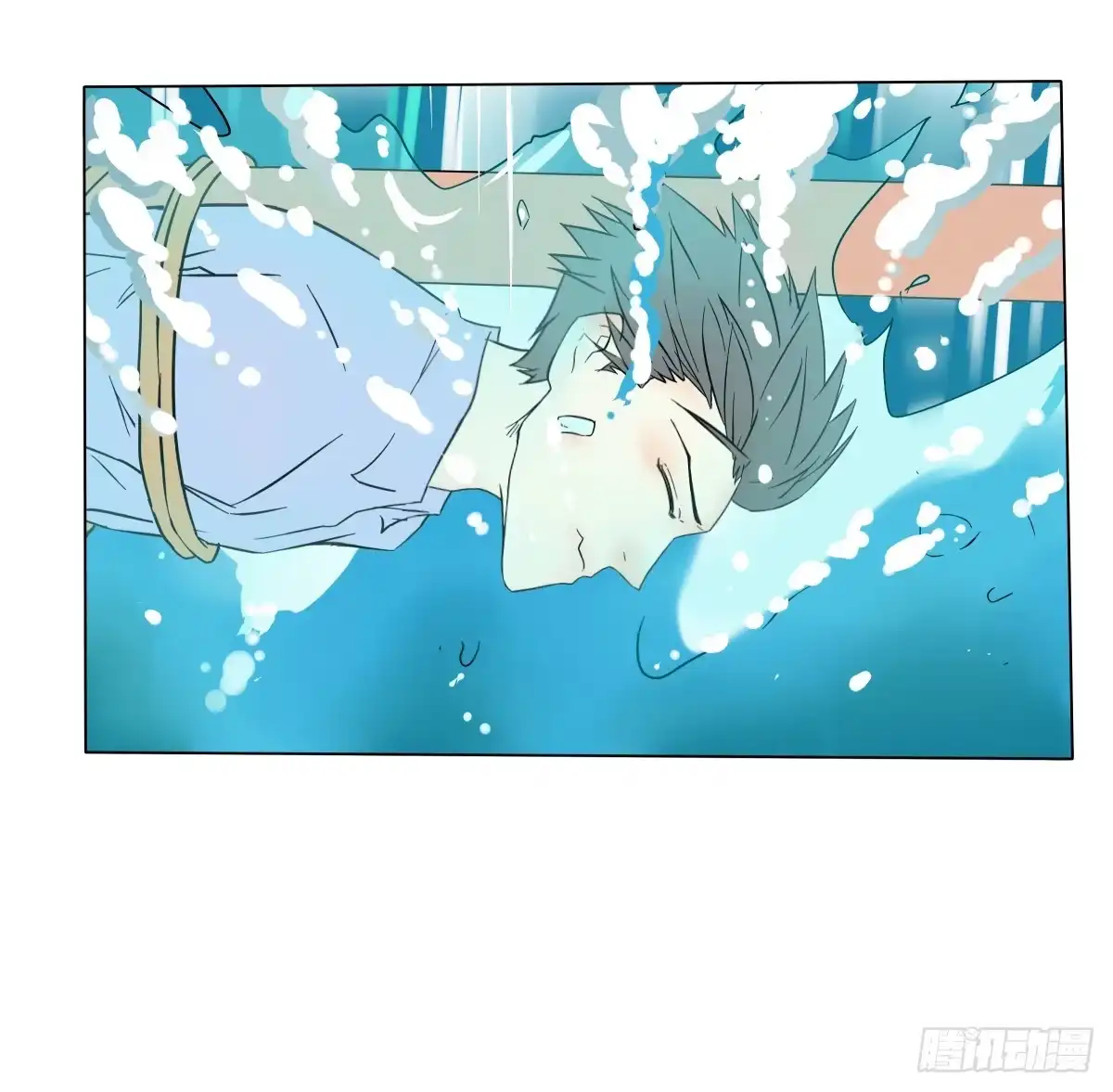 《人鱼之泪》再次相救 第27页