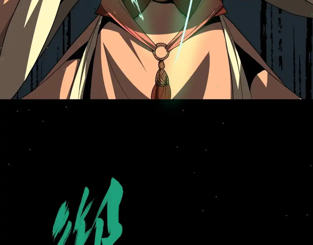 《人在玄幻，我靠盗墓修炼成神》第1话 最强摸金校尉穿越仙界 第159页