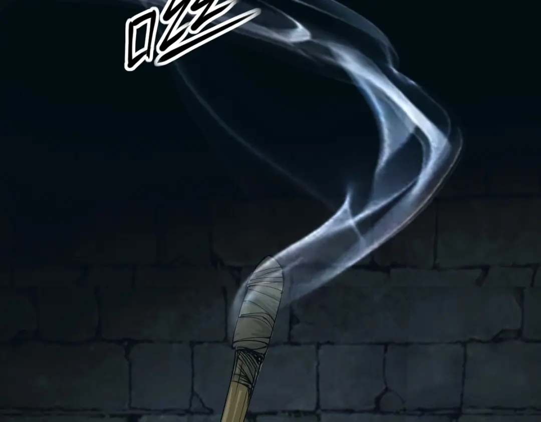 《人在玄幻，我靠盗墓修炼成神》第1话 最强摸金校尉穿越仙界 第39页