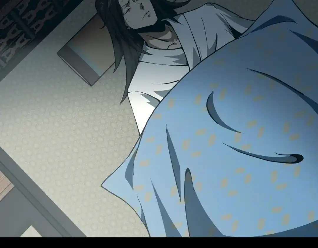 《人在玄幻，我靠盗墓修炼成神》第1话 最强摸金校尉穿越仙界 第75页