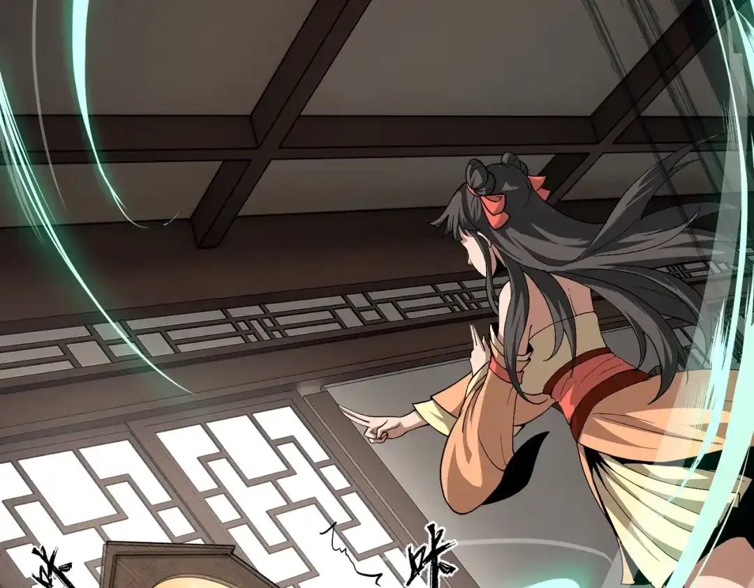 《人在玄幻，我靠盗墓修炼成神》第1话 最强摸金校尉穿越仙界 第161页