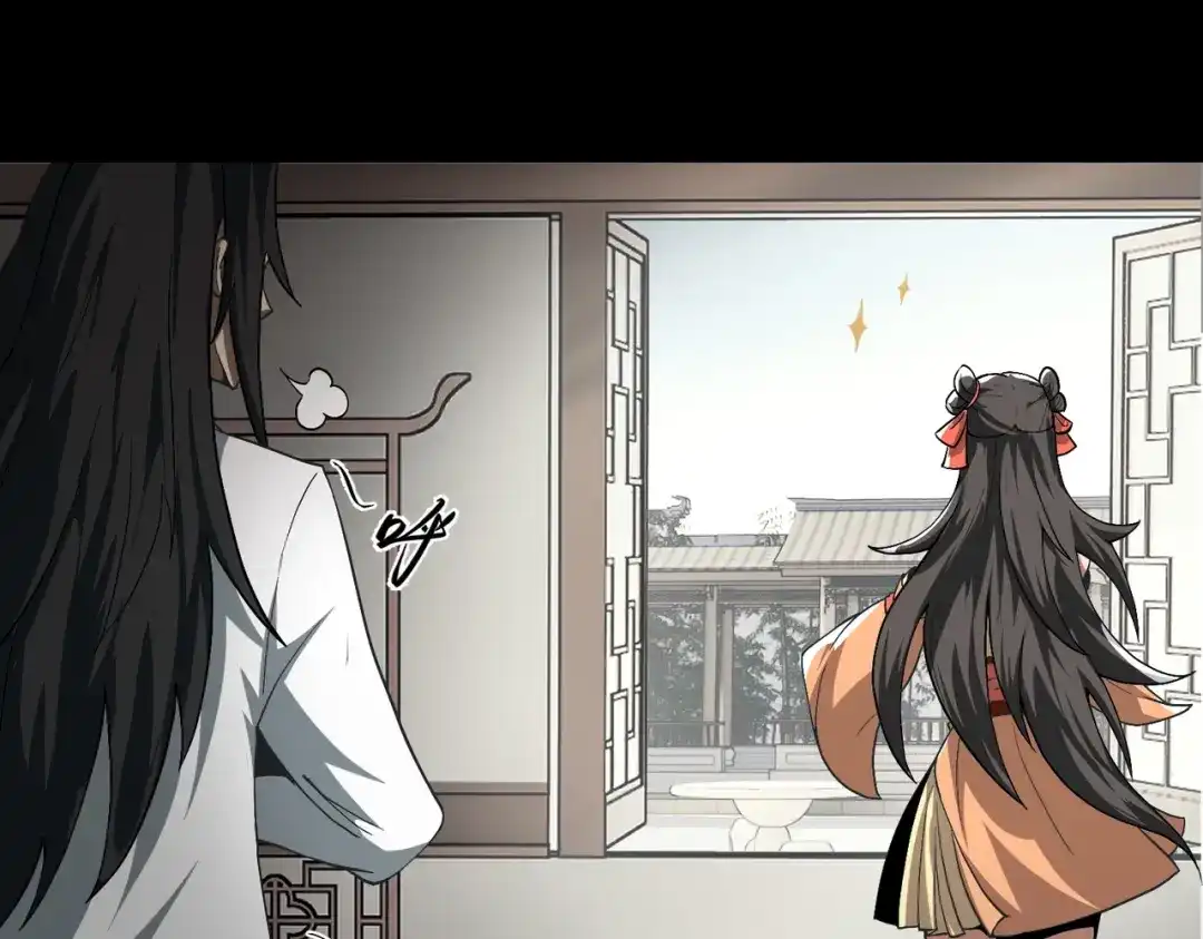 《人在玄幻，我靠盗墓修炼成神》第1话 最强摸金校尉穿越仙界 第166页