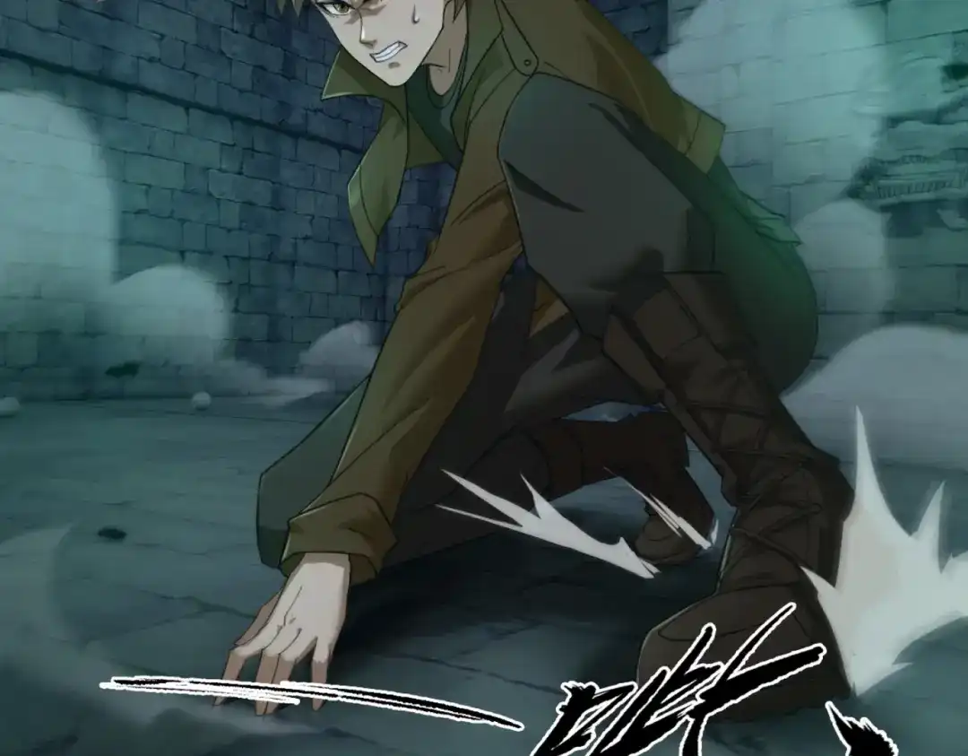 《人在玄幻，我靠盗墓修炼成神》第1话 最强摸金校尉穿越仙界 第52页
