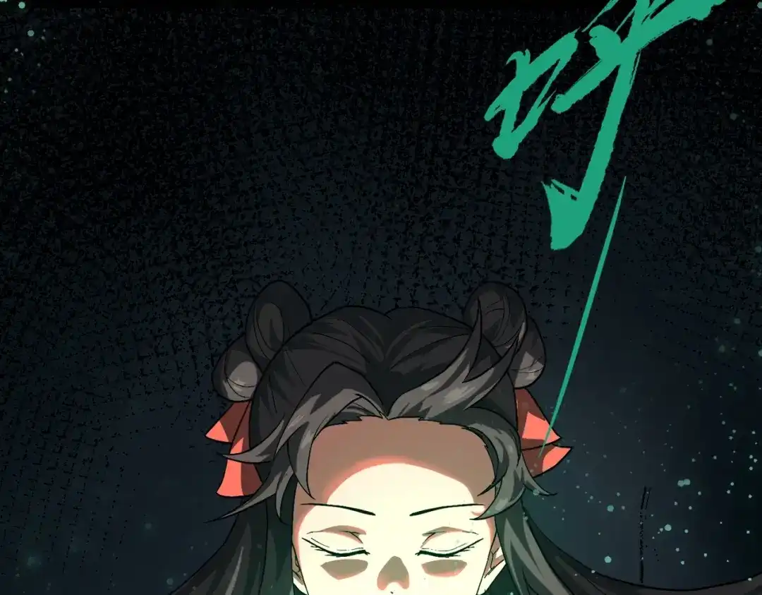 《人在玄幻，我靠盗墓修炼成神》第1话 最强摸金校尉穿越仙界 第157页