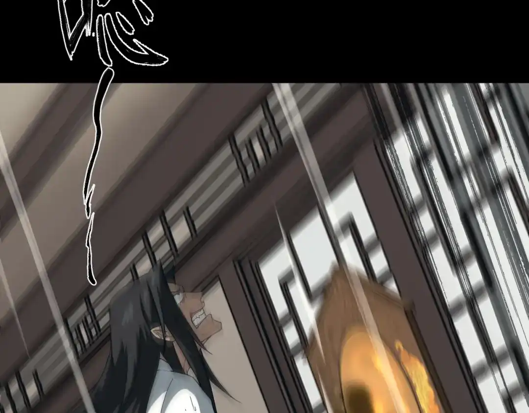 《人在玄幻，我靠盗墓修炼成神》第1话 最强摸金校尉穿越仙界 第146页