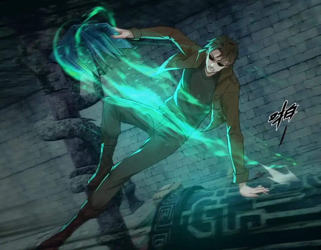 《人在玄幻，我靠盗墓修炼成神》第1话 最强摸金校尉穿越仙界 第57页