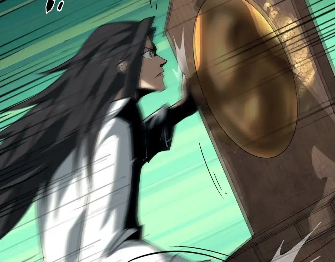 《人在玄幻，我靠盗墓修炼成神》第1话 最强摸金校尉穿越仙界 第120页