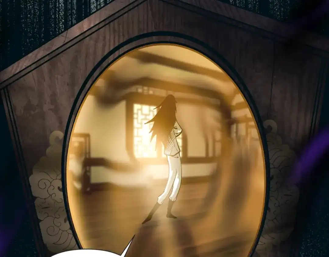 《人在玄幻，我靠盗墓修炼成神》第1话 最强摸金校尉穿越仙界 第91页
