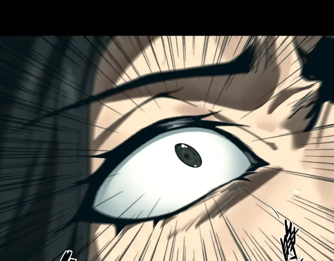 《人在玄幻，我靠盗墓修炼成神》第1话 最强摸金校尉穿越仙界 第76页