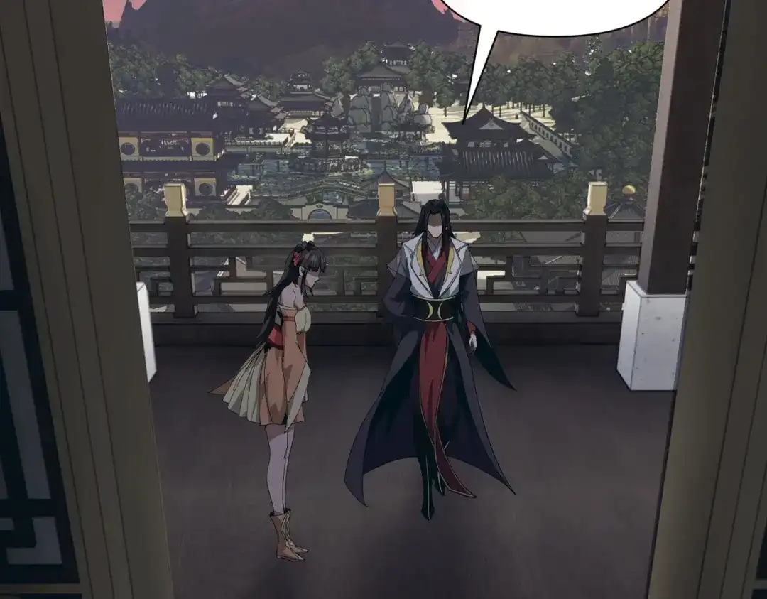 《人在玄幻，我靠盗墓修炼成神》第2话 九龙抬棺，玄武伏丘 第125页