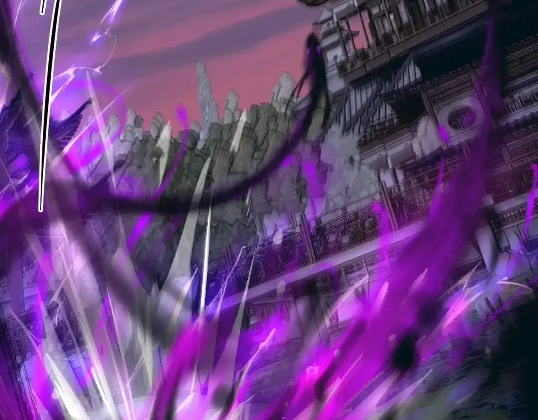 《人在玄幻，我靠盗墓修炼成神》第2话 九龙抬棺，玄武伏丘 第138页