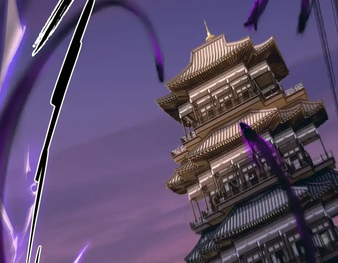 《人在玄幻，我靠盗墓修炼成神》第2话 九龙抬棺，玄武伏丘 第137页