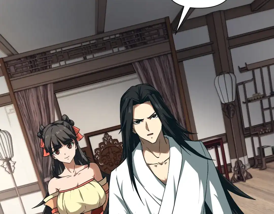 《人在玄幻，我靠盗墓修炼成神》第2话 九龙抬棺，玄武伏丘 第54页