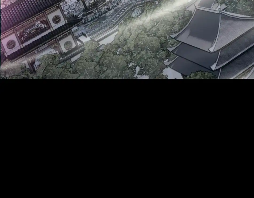 《人在玄幻，我靠盗墓修炼成神》第2话 九龙抬棺，玄武伏丘 第60页