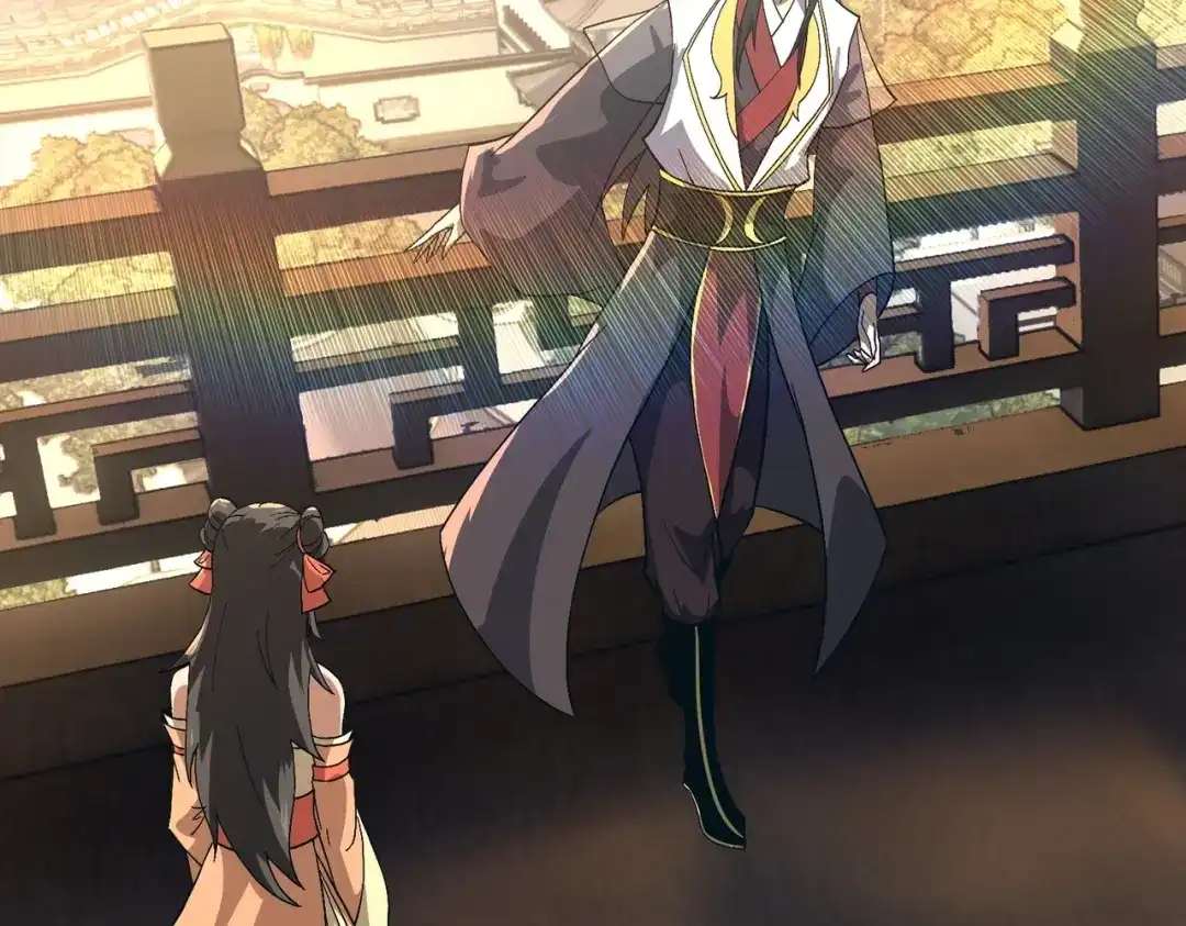 《人在玄幻，我靠盗墓修炼成神》第2话 九龙抬棺，玄武伏丘 第88页