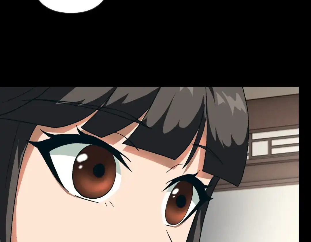 《人在玄幻，我靠盗墓修炼成神》第2话 九龙抬棺，玄武伏丘 第46页