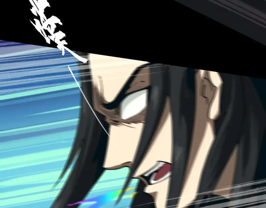 《人在玄幻，我靠盗墓修炼成神》第2话 九龙抬棺，玄武伏丘 第148页